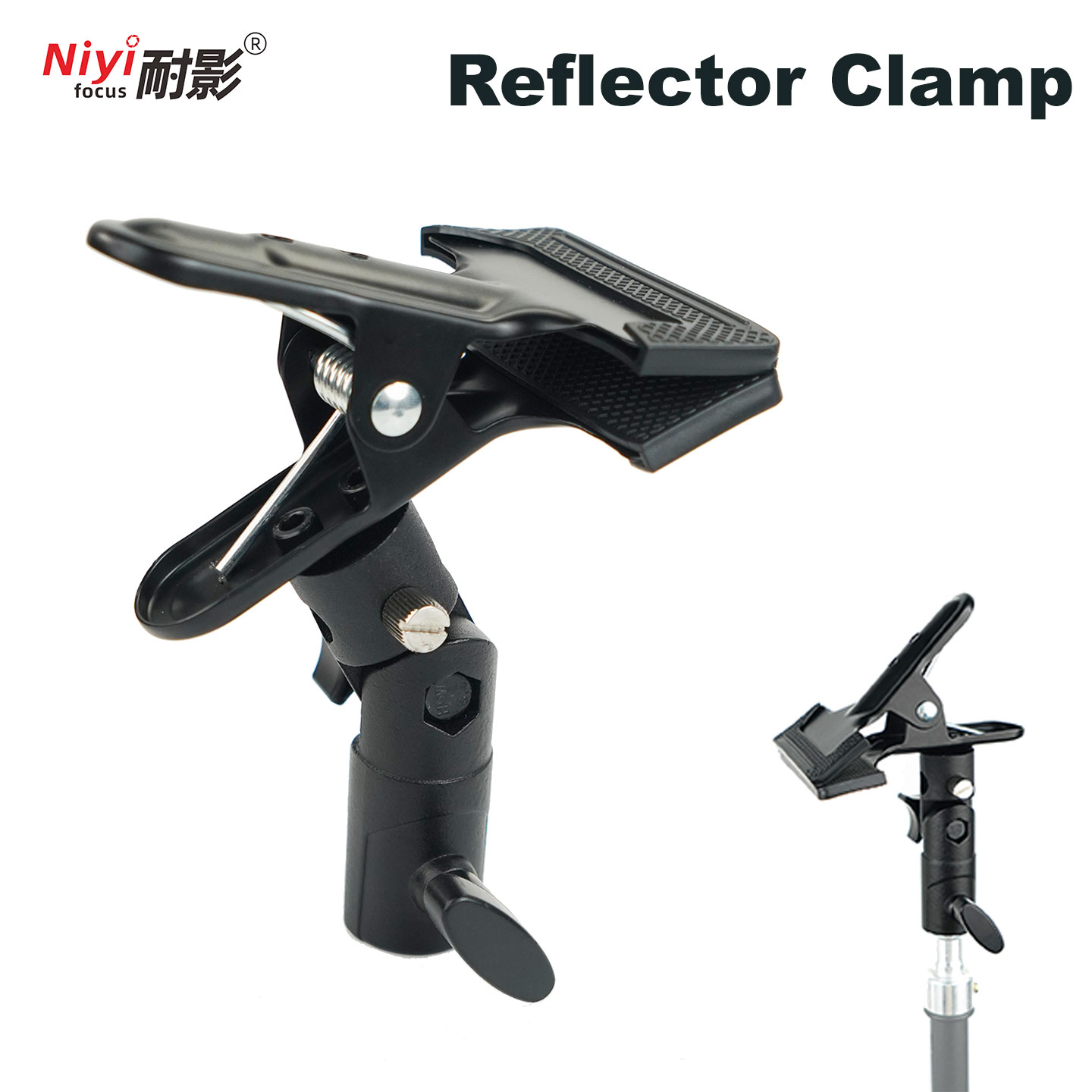 Abrazadera de soporte para Ref - Reflector Arm Clamp reseña y precio