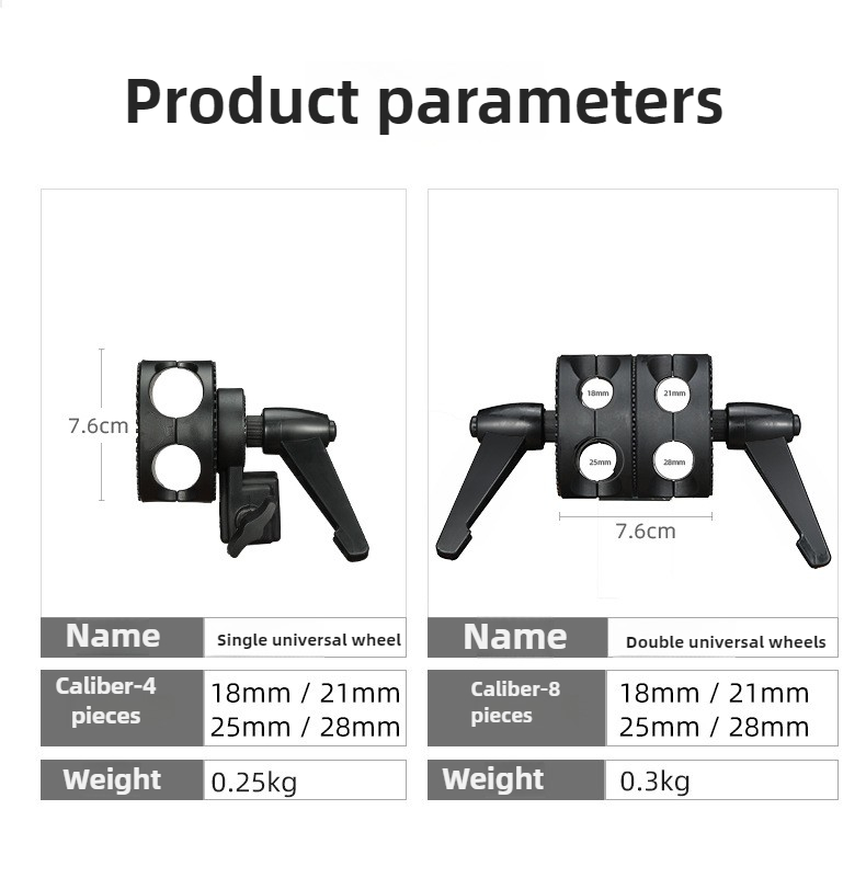 Soporte de sujeción giratorio  - Reflector Arm Clamp reseña y precio