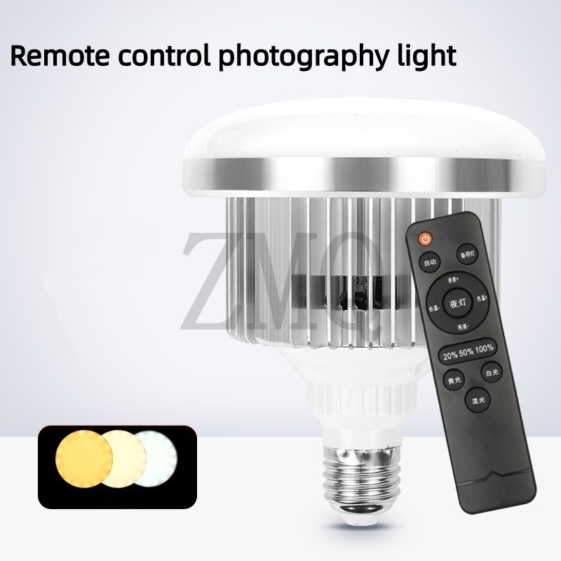 Lámpara LED E27 85W 155W 3200K - Photography Lighting Equipment reseña y precio