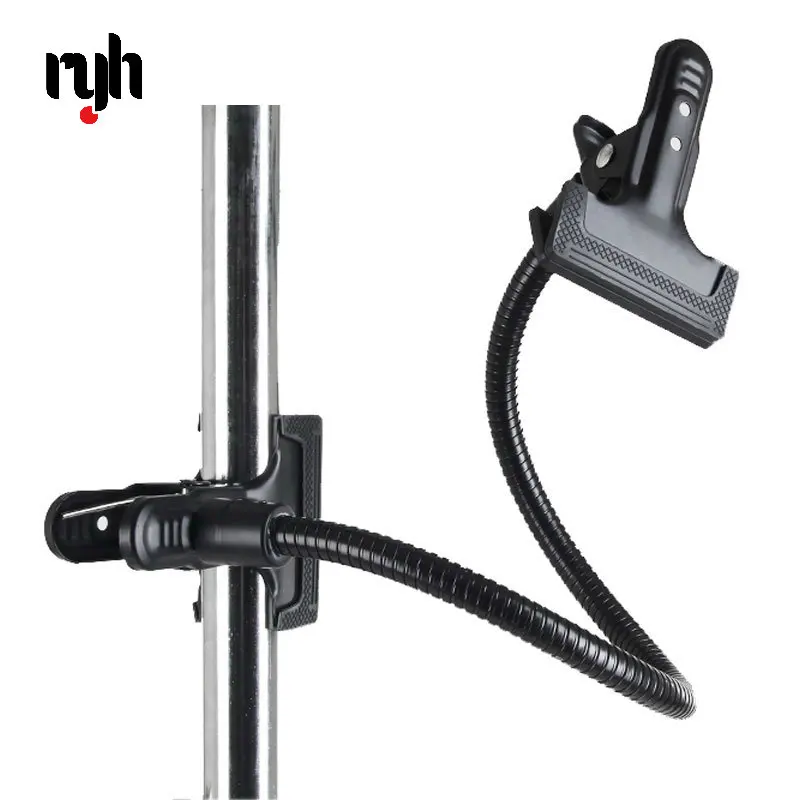 Soporte de Fondo RYH con Abraz - Reflector Arm Clamp reseña y precio