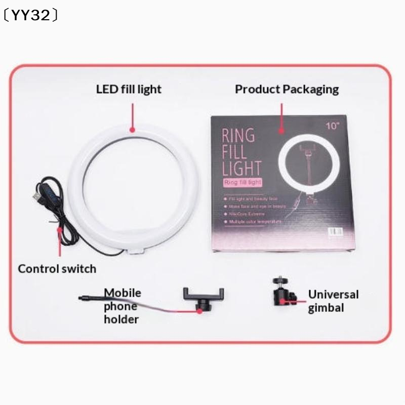 1 Juego de Lámparas LED regula - Photography Lighting Equipment reseña y precio